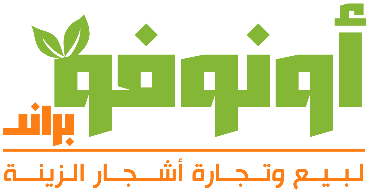 أونــوفـــو بــرانـــد